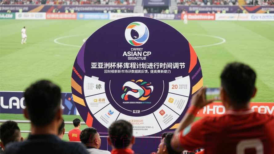 世界杯滚球正规全站